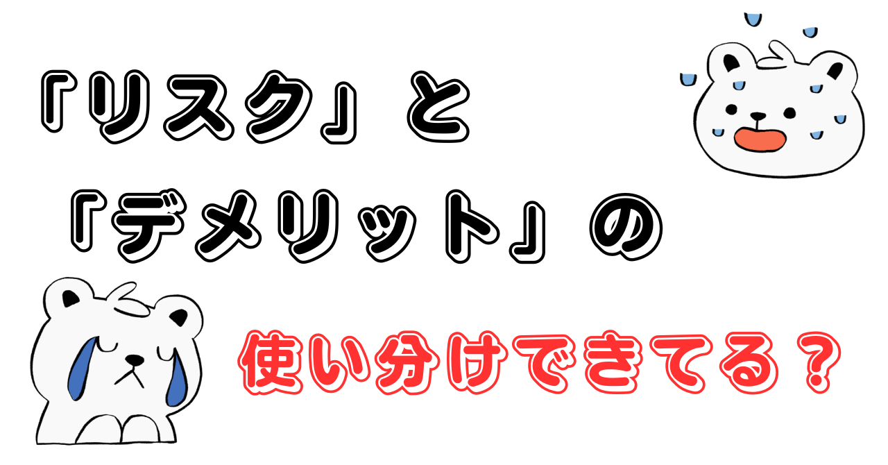 ワロタ 死語